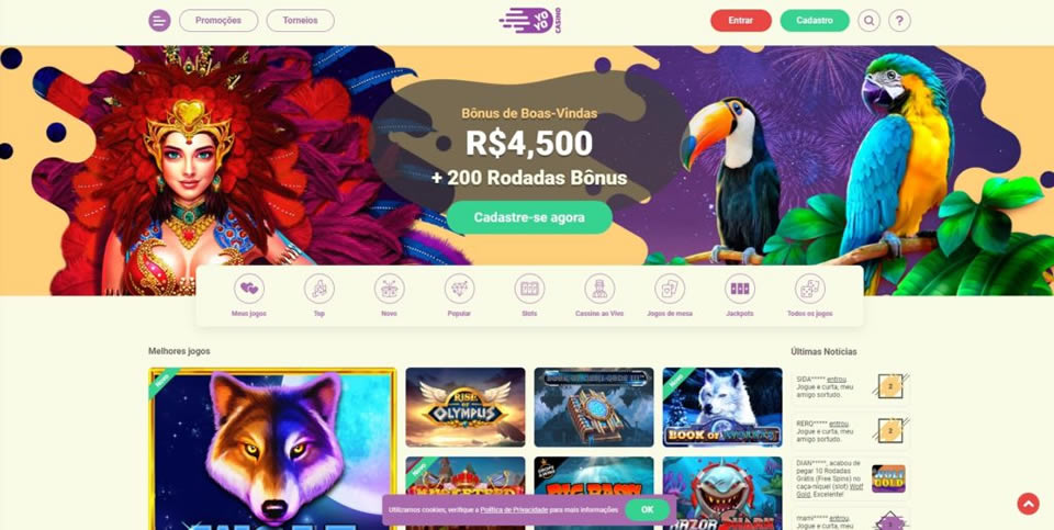 rico33.com.br