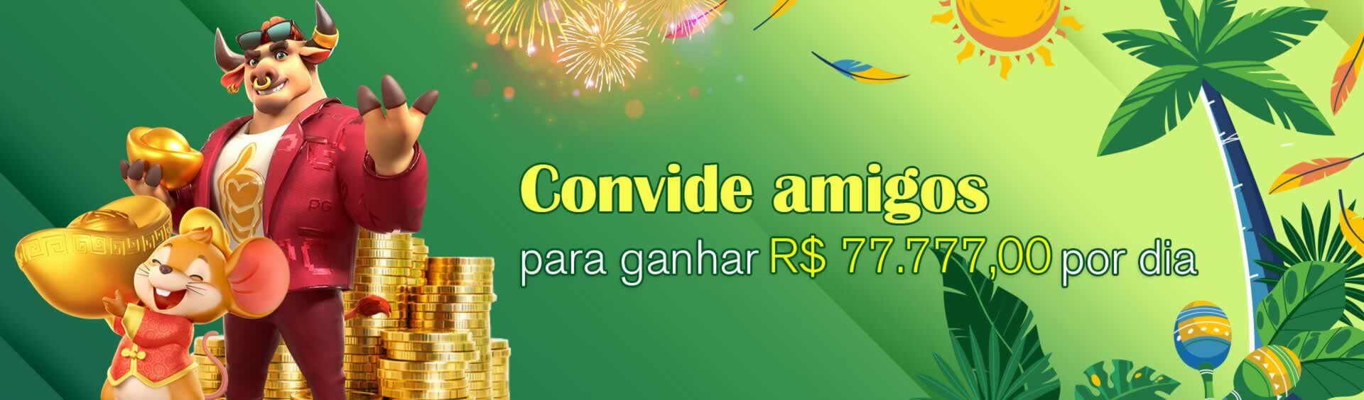 Link para ganhar riqueza. A inscrição é gratuita. Não é necessário investimento.